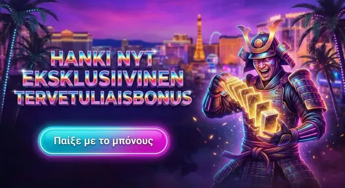 Mr Punter Casino